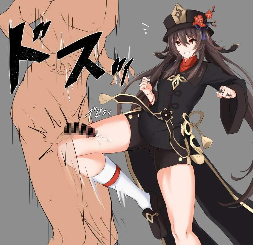 金蹴りの背徳感あふれるエロ画像