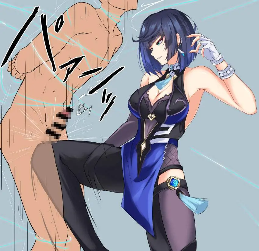 金蹴りの背徳感あふれるエロ画像