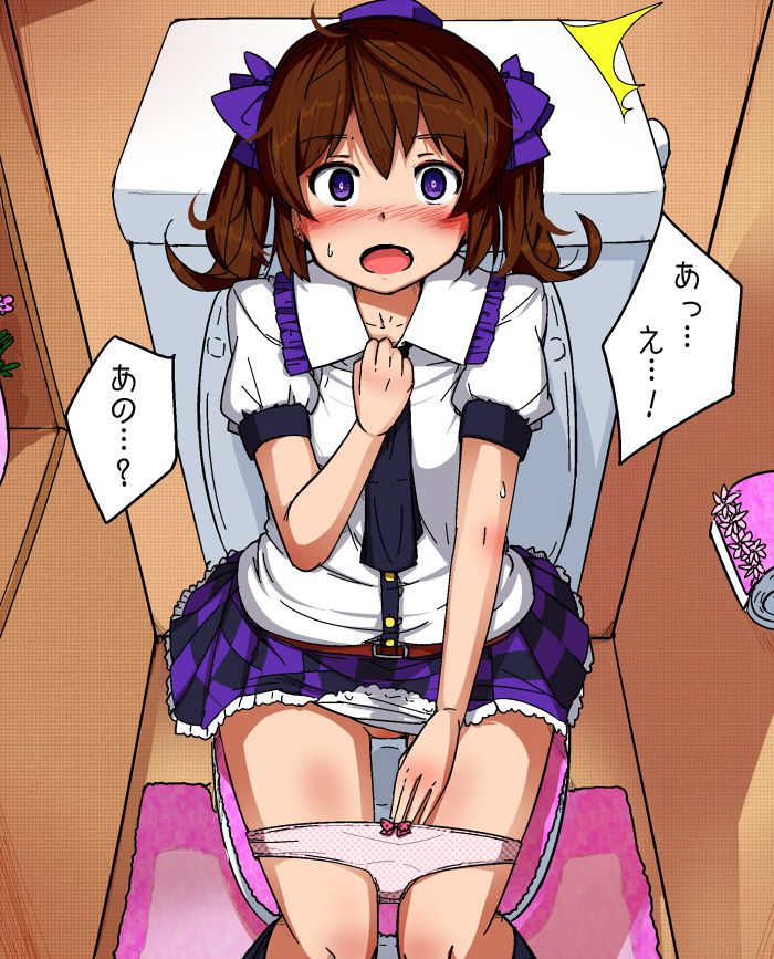 日常の二次エロ画像で抜きたい！