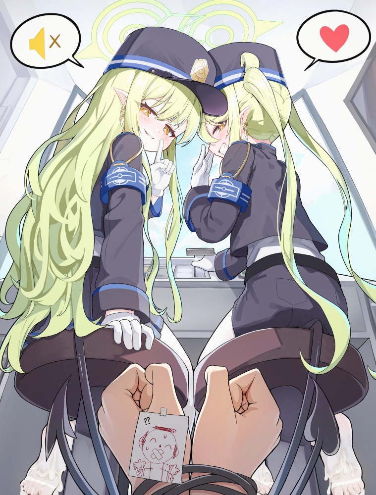 緑髪の二次エロ画像を愛でる。