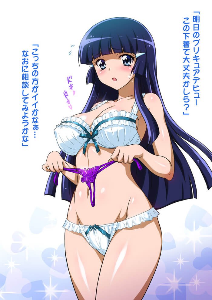 プリキュアの二次エロ画像くだしあ。