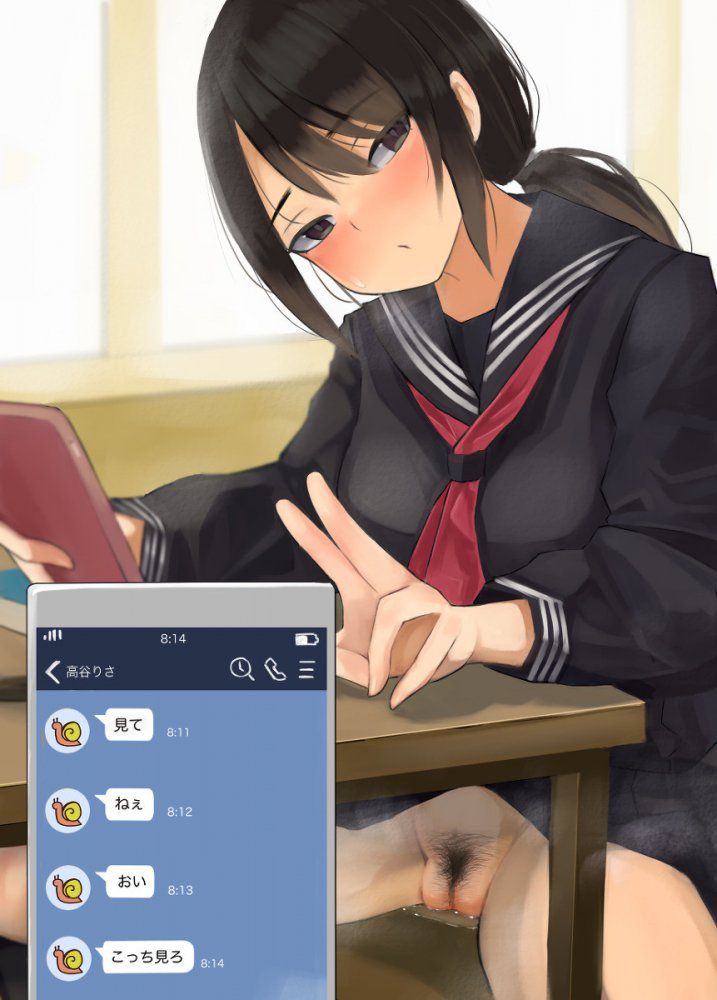 陰毛が好きすぎて画像がいくらあっても足りない