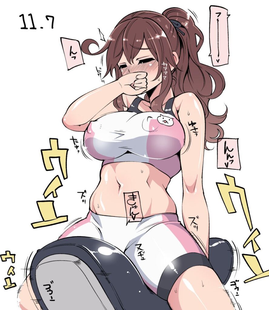 ６９の可愛い二次元画像。
