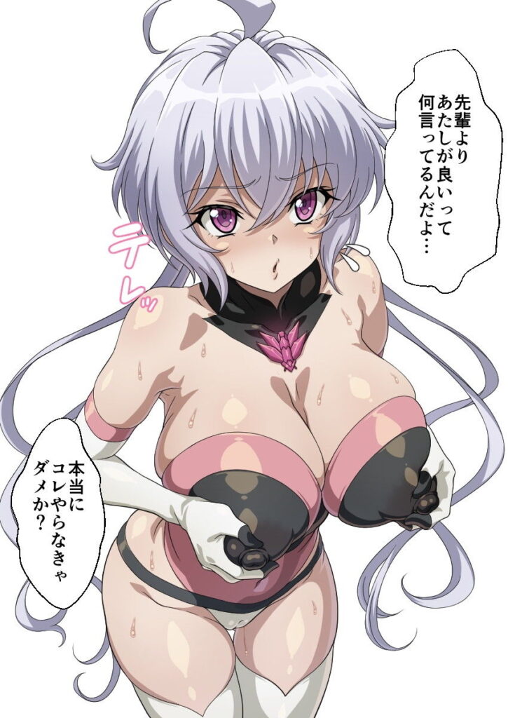 レオタードのエロ画像