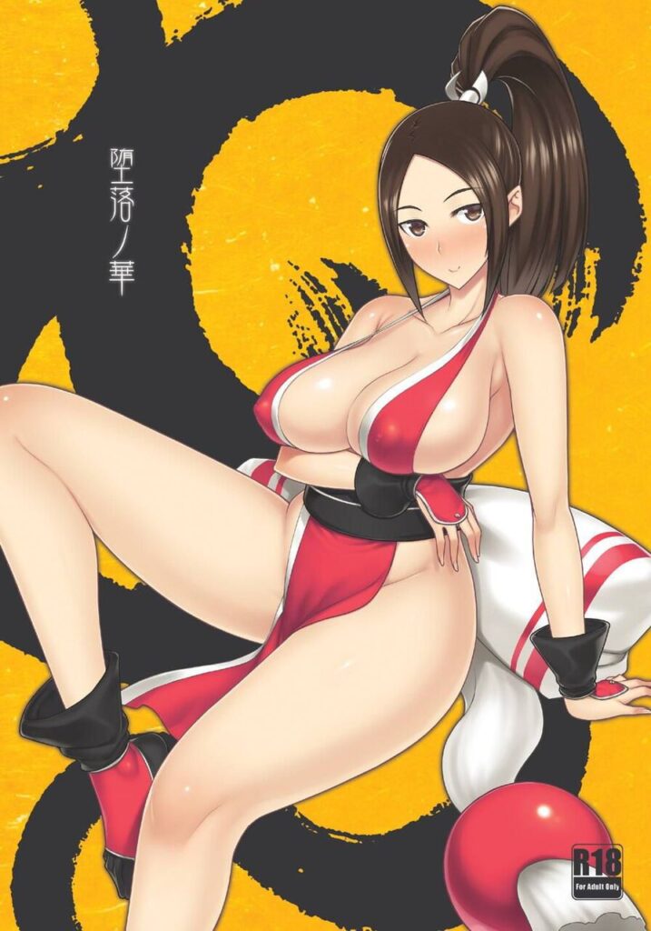 巨乳のエロ画像をランダムに貼っていくスレ