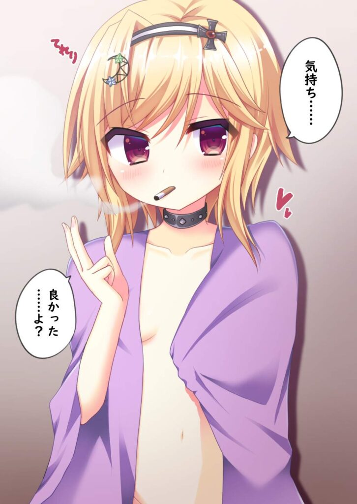 事後のよさを痛感できるエロ画像ください