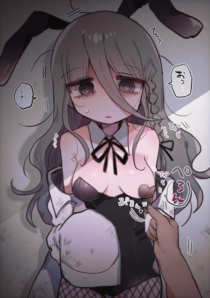 ニプレスについてのエロ画像