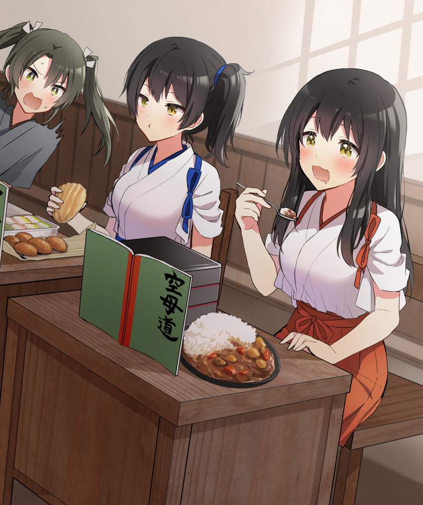 スカトロのえっちなやつ