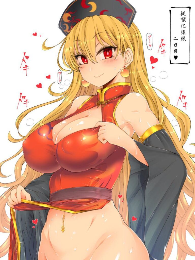 こんなにエロ過ぎる６９の画像は反則です！