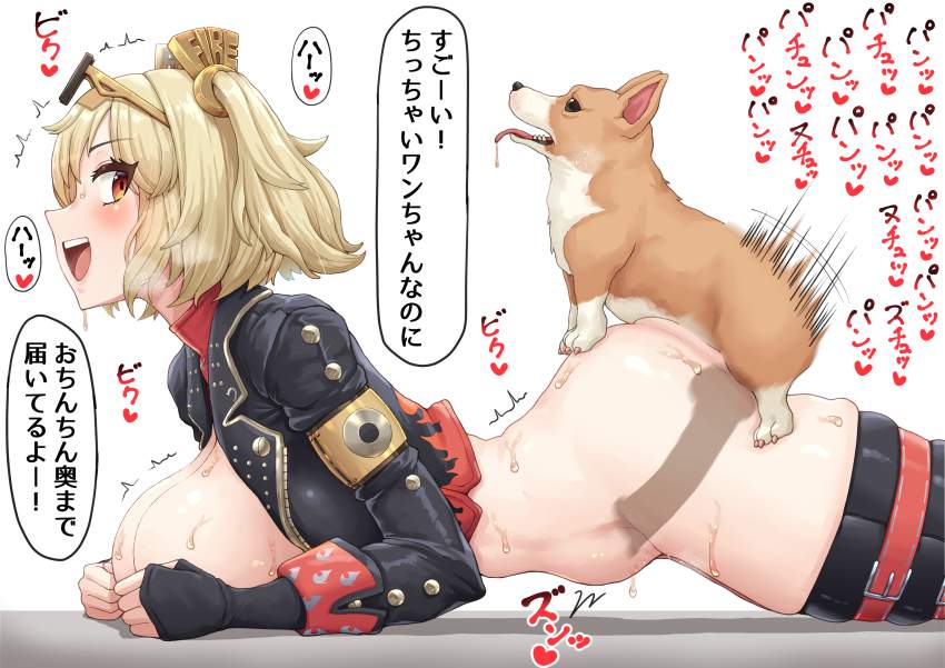 ゼンレスゾーンゼロのエロ画像でヌきたい奴らは集まれ！
