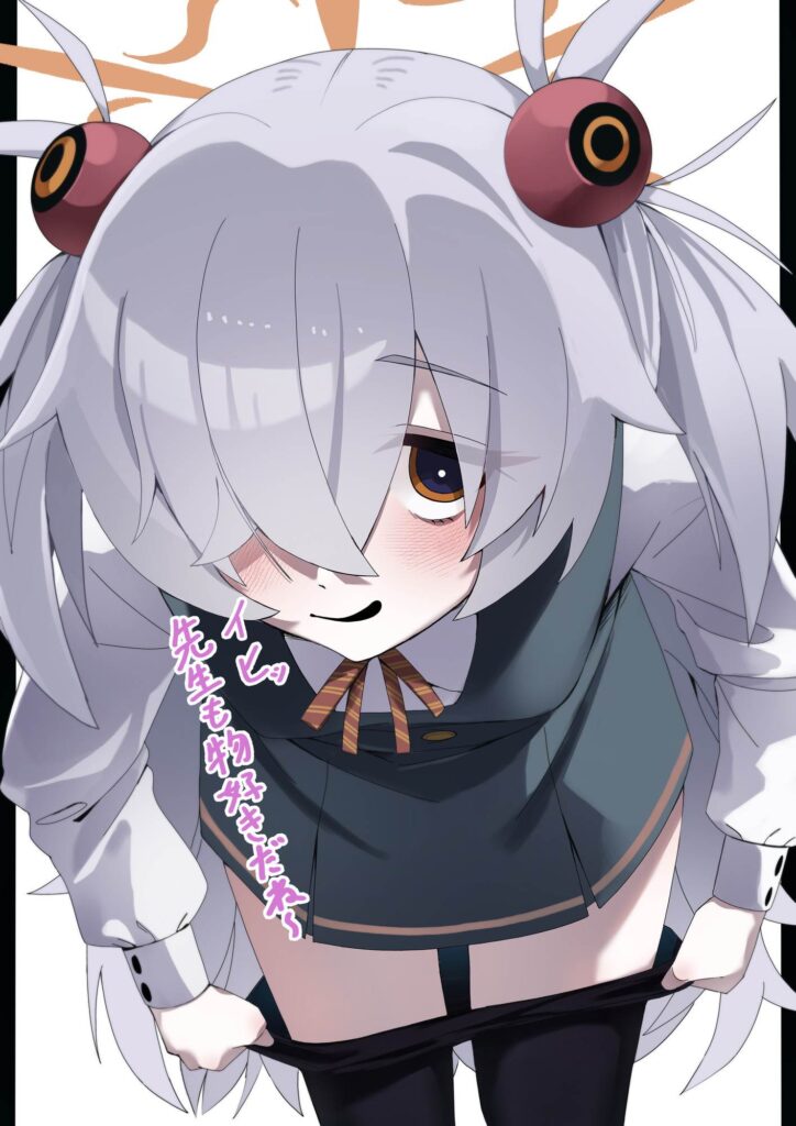 ブルーアーカイブのエッチな画像見たいよね？