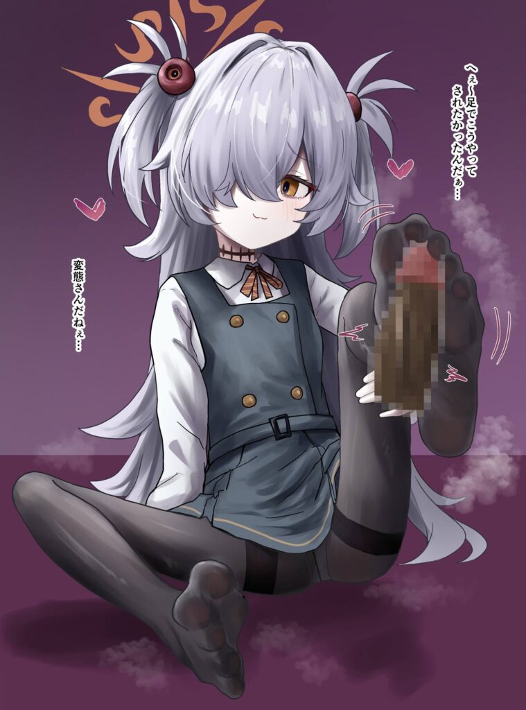ブルーアーカイブのエッチな画像見たいよね？