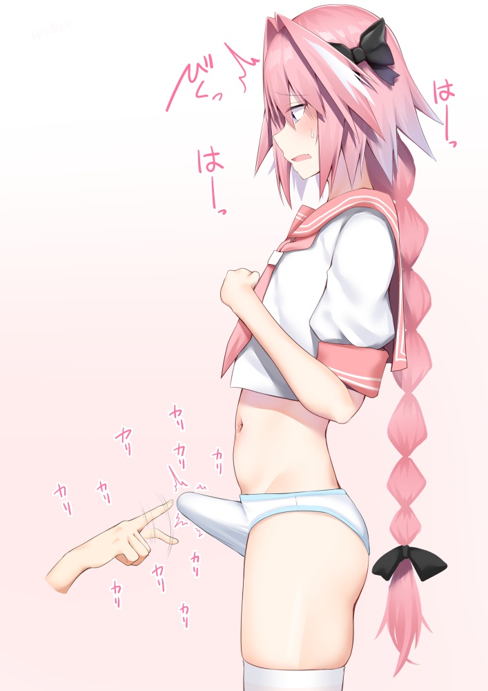 男の娘のエロ画像