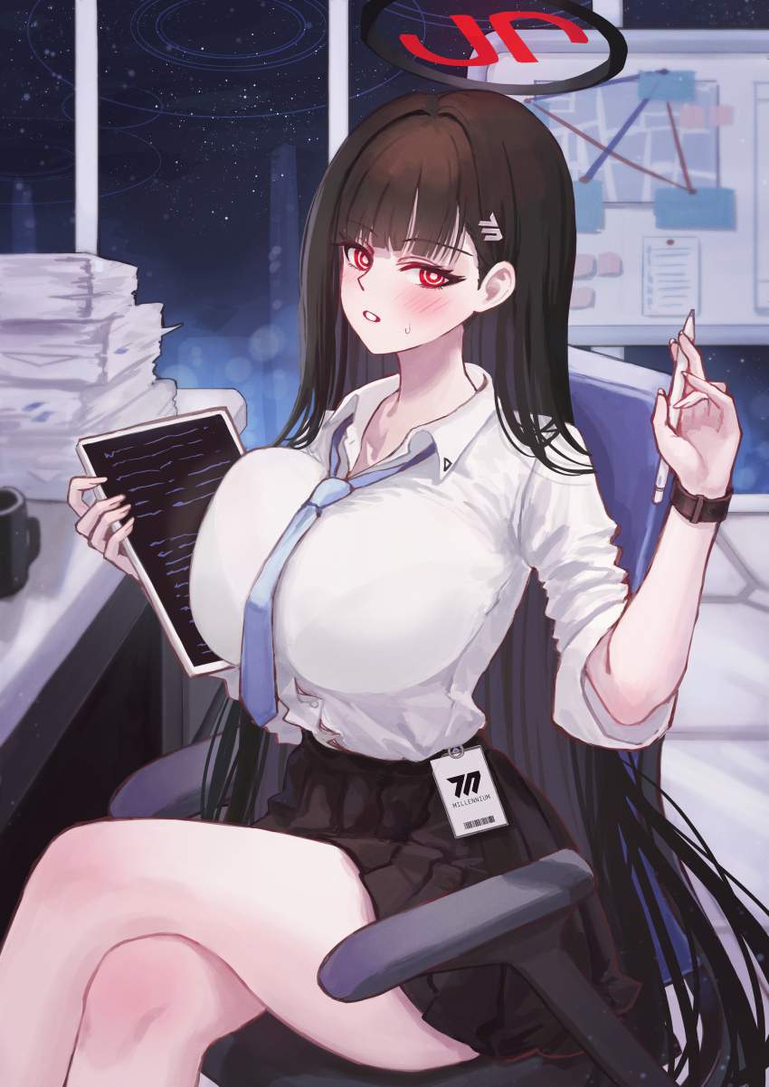 日常のエロ画像集めてみたよ！