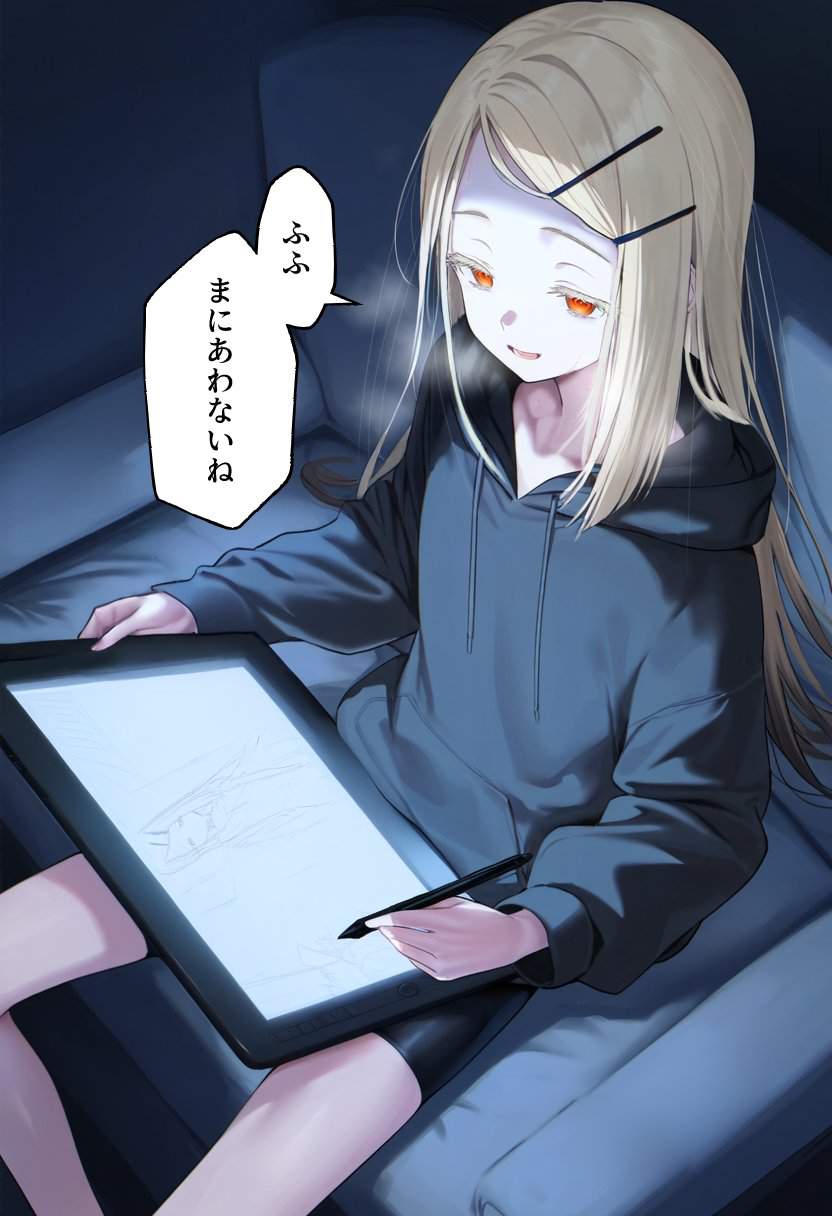 日常のエロ画像集めてみたよ！