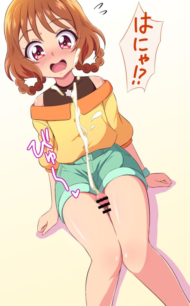 【ぶっかけ】「ひあぁあ♡イキましゅ♡イってぇしまいましゅうぅー♡」エッチなご奉仕画像