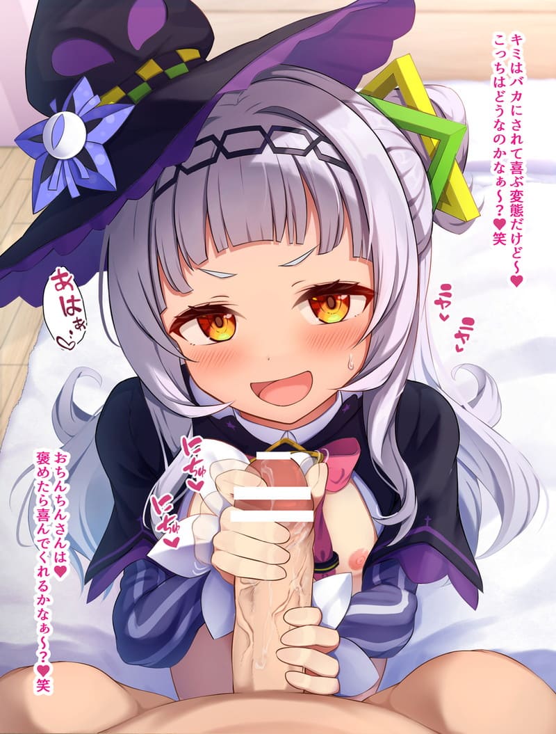 至高の二次画像がヌけすぎてこまる件について