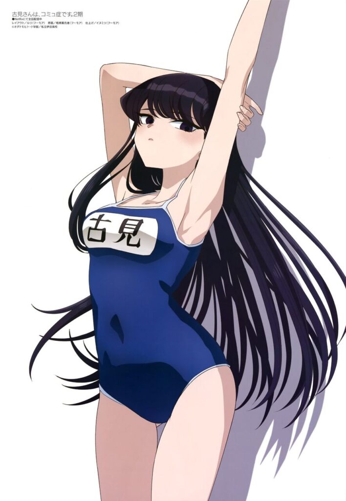 スク水のエロ画像集めてみたよ！