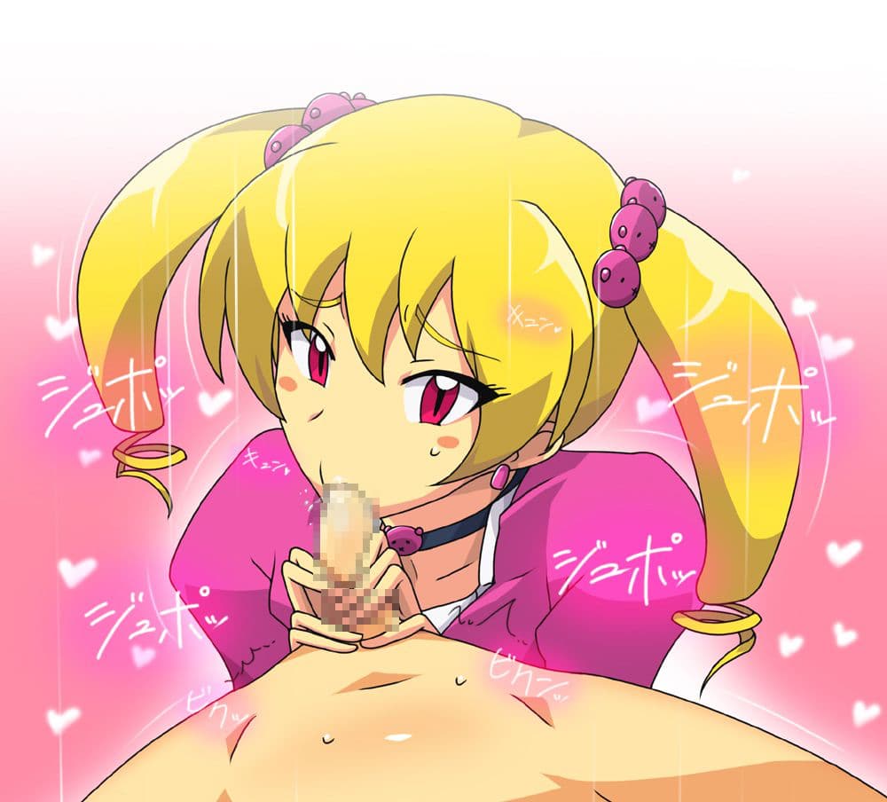 デジモンの至高vs究極のエロ画像