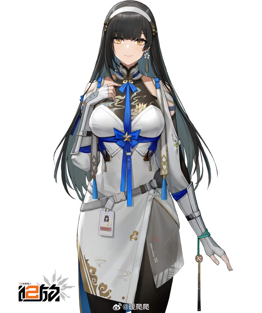 ドールズフロントラインのエロ画像をランダムに貼っていくスレ