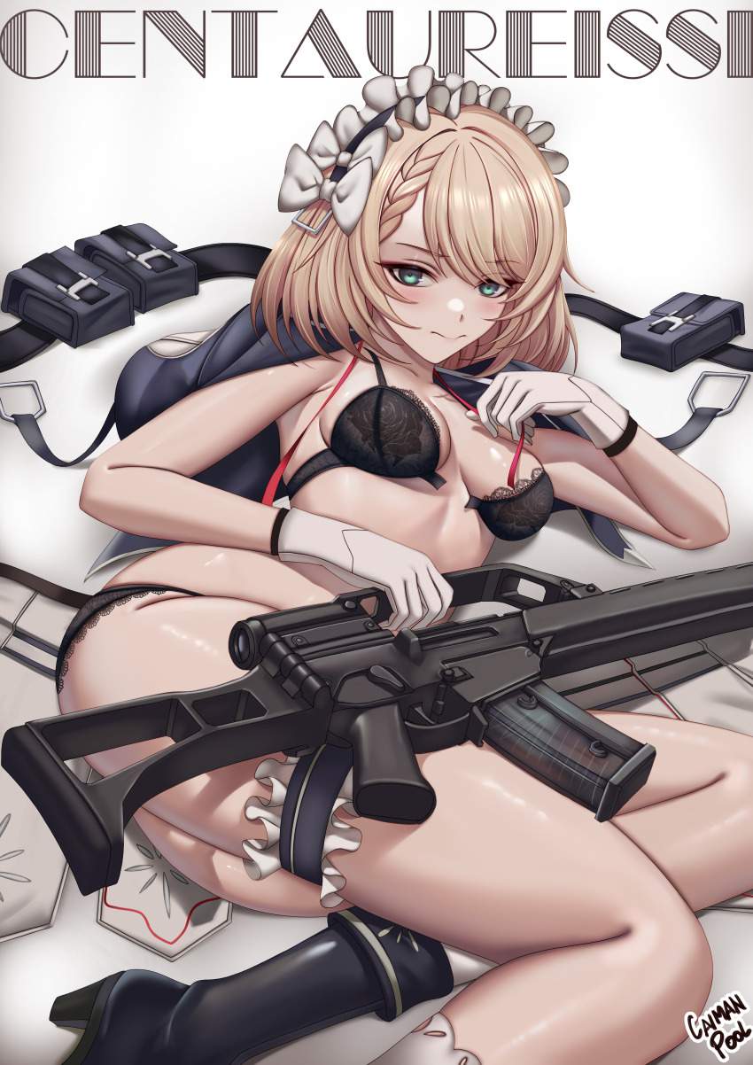 ドールズフロントラインのエロ画像をランダムに貼っていくスレ