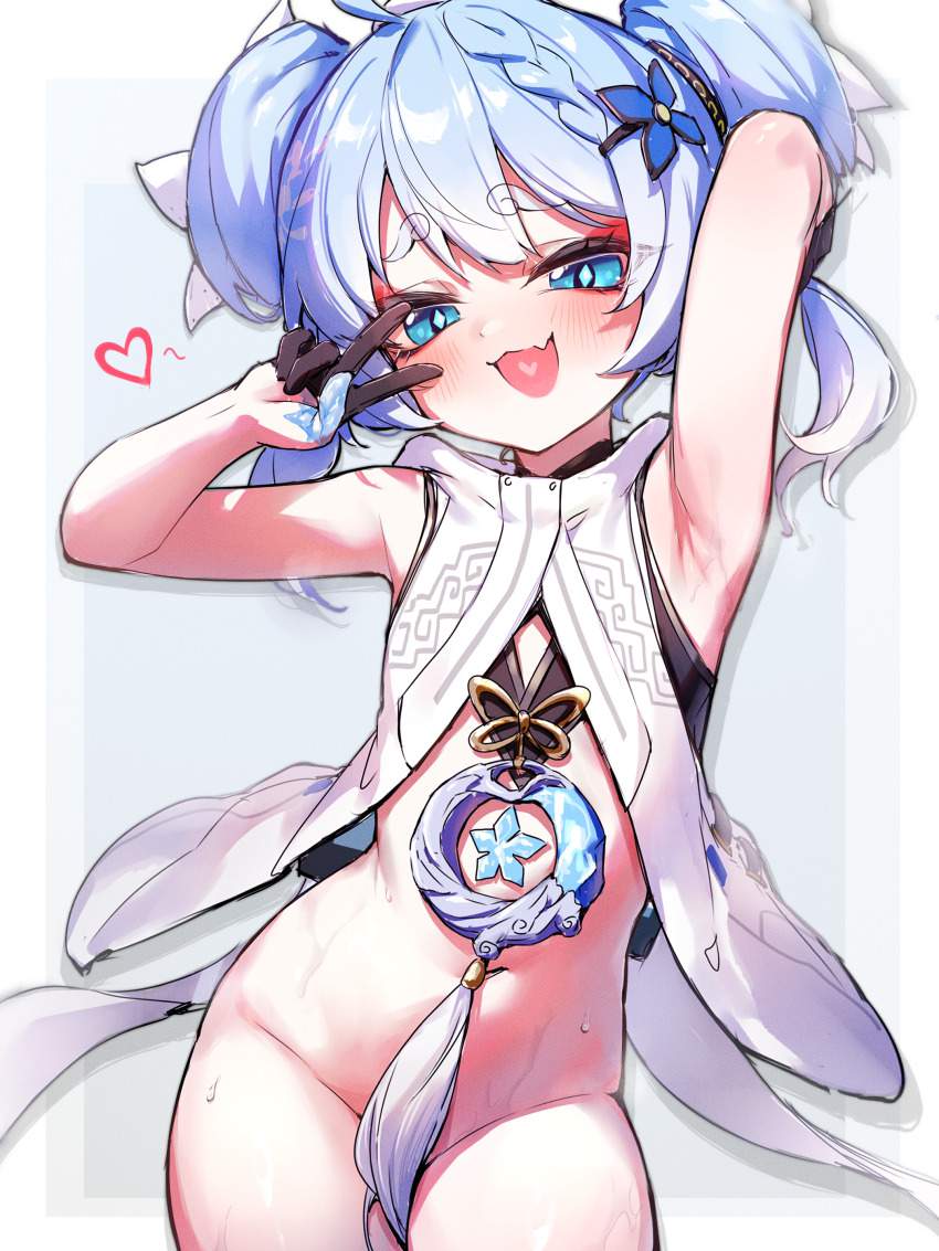 鳴潮のエロ画像詰め合わせ