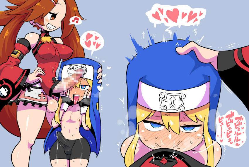 【ふたなり】「ひあぁあ♡イキましゅ♡イってぇしまいましゅうぅー♡」エッチなご奉仕画像