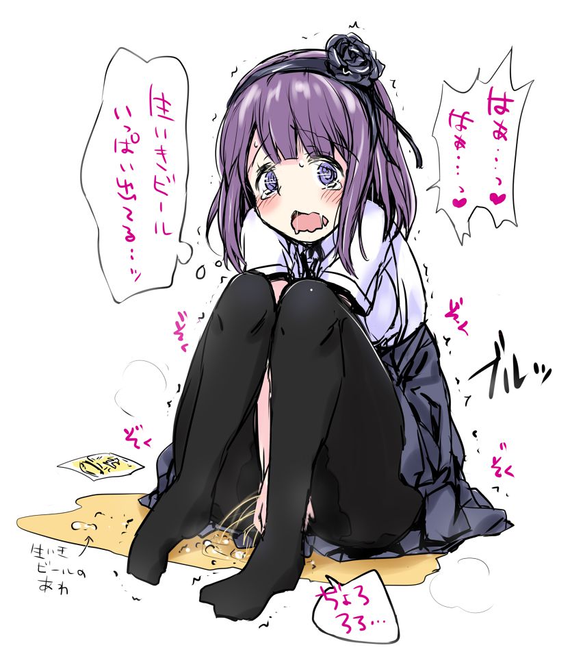 おしっこ画像がエロ過ぎる件ｗｗｗｗｗｗｗｗｗｗ