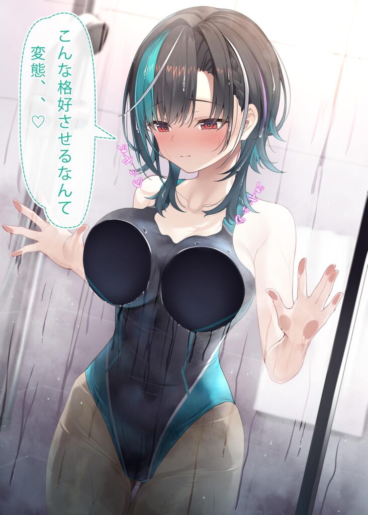 競泳水着の萌えイラスト