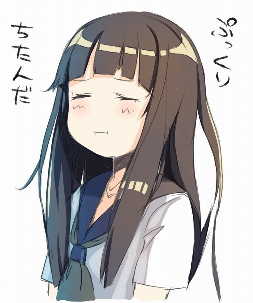 黒髪の二次フェチ画像。