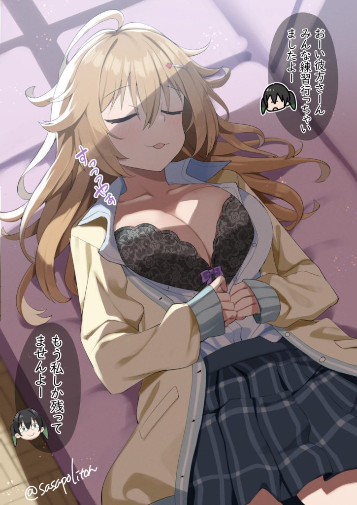 ラブライブ!虹ヶ咲学園スクールアイドル同好会の萌えイラスト