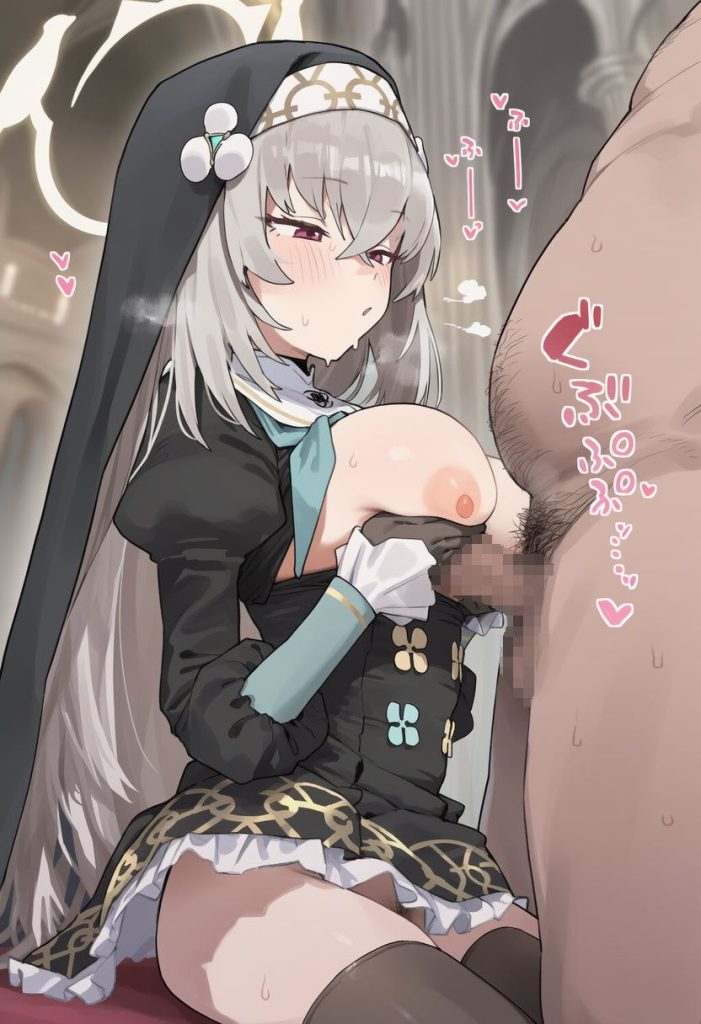 俺のとっておきのセックスの画像フォルダを見せる