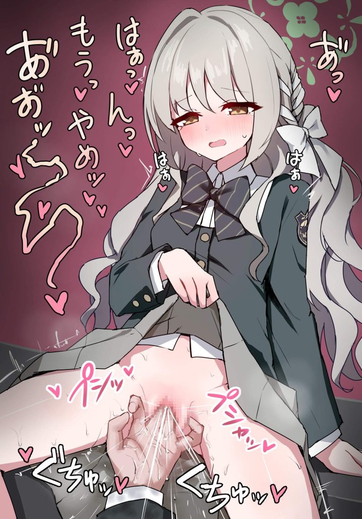 ブルーアーカイブの選り抜き画像♪