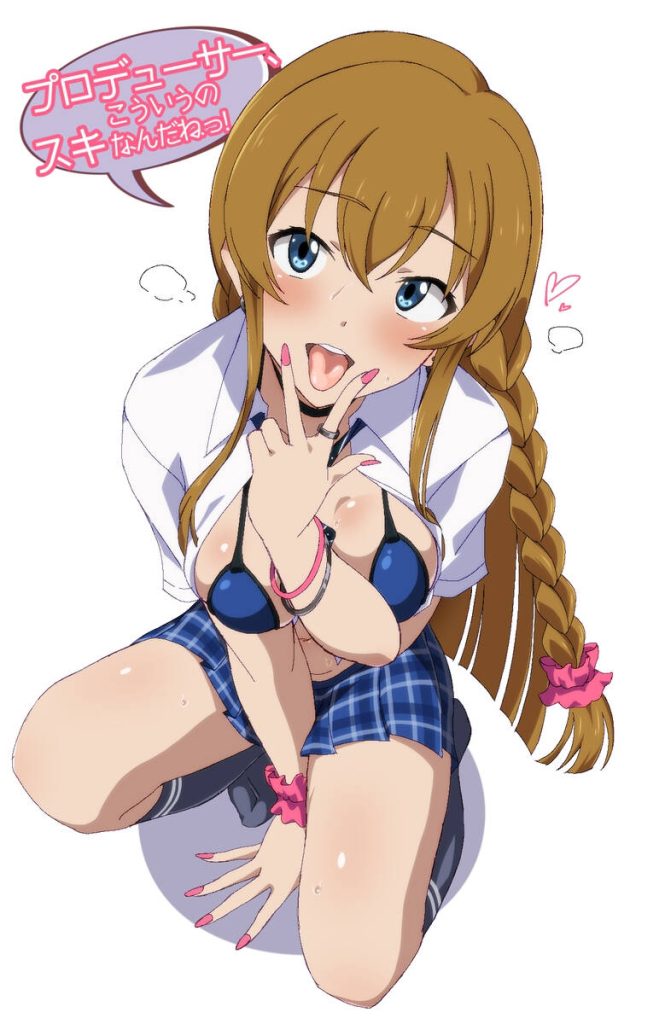 アイドルマスターのエロ画像が見たい人集まれ!