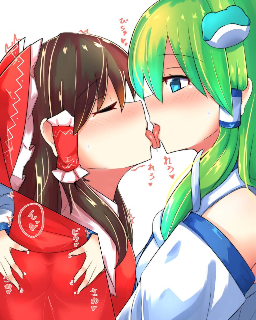 東方Projectのエロ画像集めてみた
