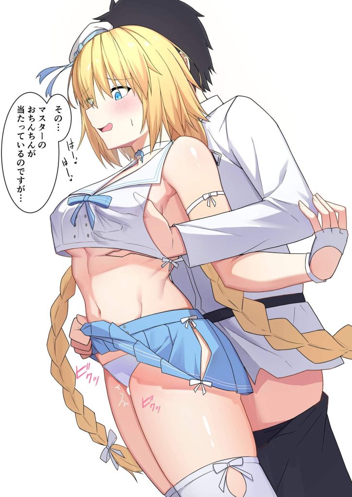 オカズにできそうなぶっかけの二次エロ画像はいかがですか？