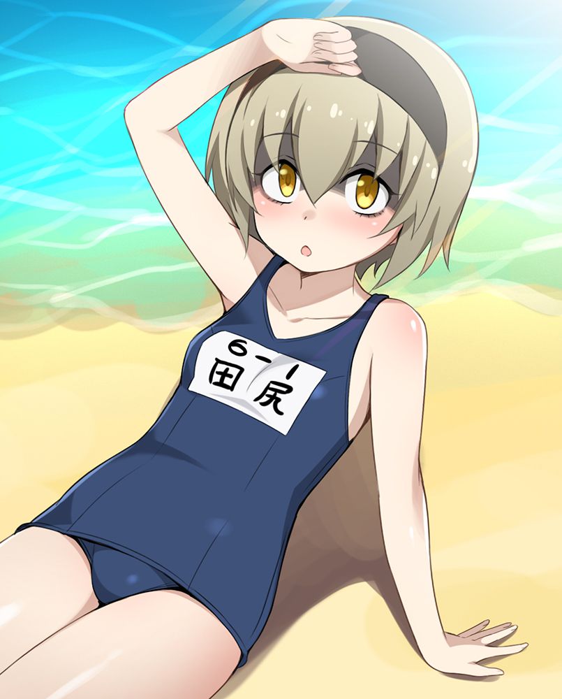 【エロ画像】スク水のヤラシイ画像を今日のオカズにしませんか?