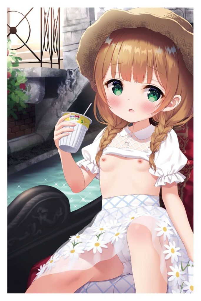 貧乳の画像ってエロいよな?