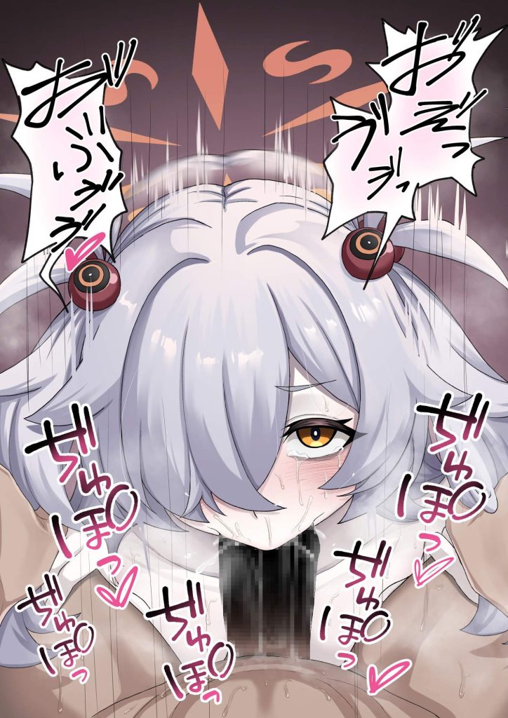 【※勃起不可避】ブルーアーカイブの美少女画像がヤバスギクンwwwwwwwwww【二次画像】