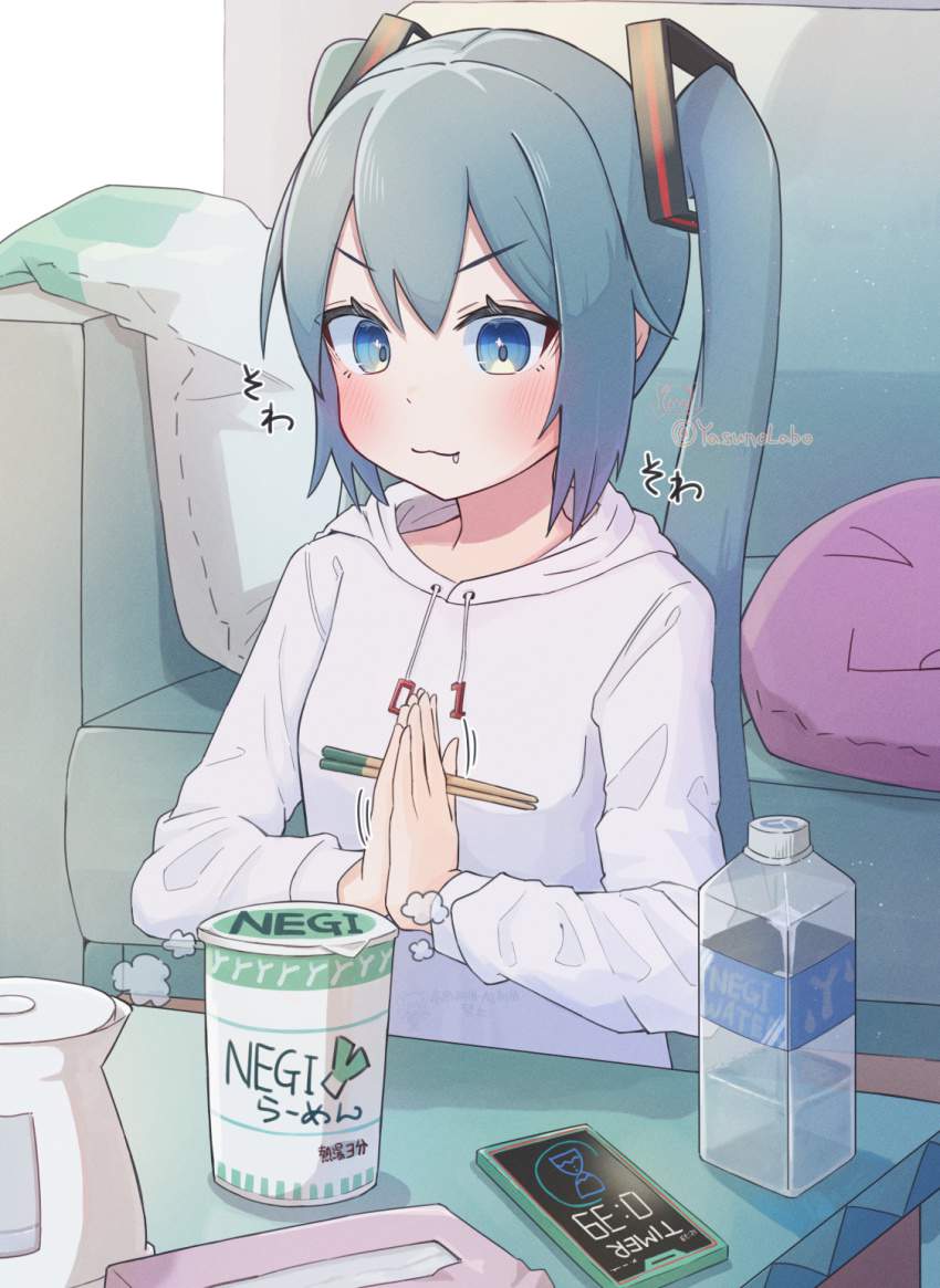 風俗の可愛い二次元画像。