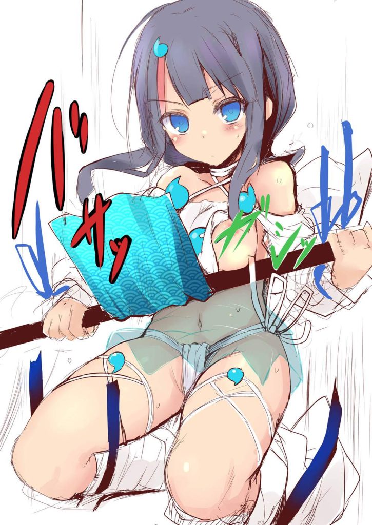 Fateの至高vs究極のエロ画像