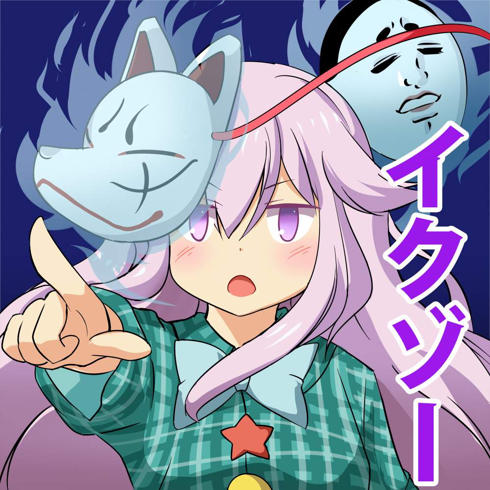 おしっこの二次エロ画像でいい夢みましょ♪