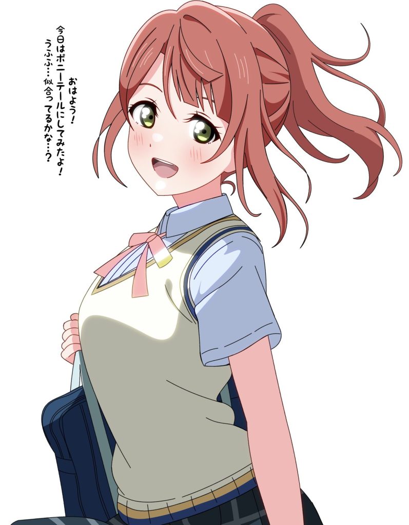 ラブライブ！虹ヶ咲学園スクールアイドル同好会のエロ画像集めてみた