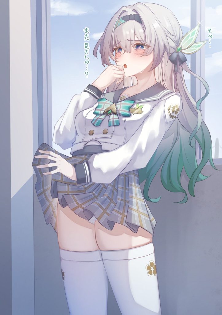 たくし上げのエロ同人のようにドチャシコできる画像集