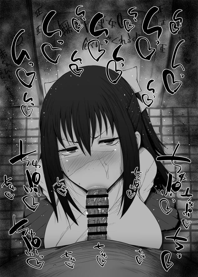 呪術廻戦のエロ画像集めてみた