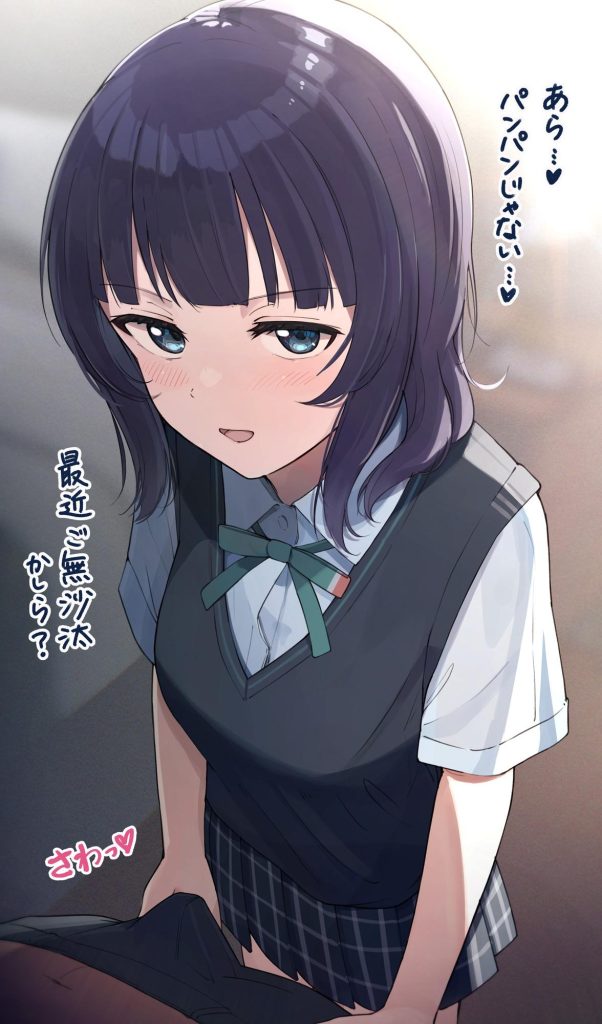 ラブライブ！虹ヶ咲学園スクールアイドル同好会の二次元エロ画像。