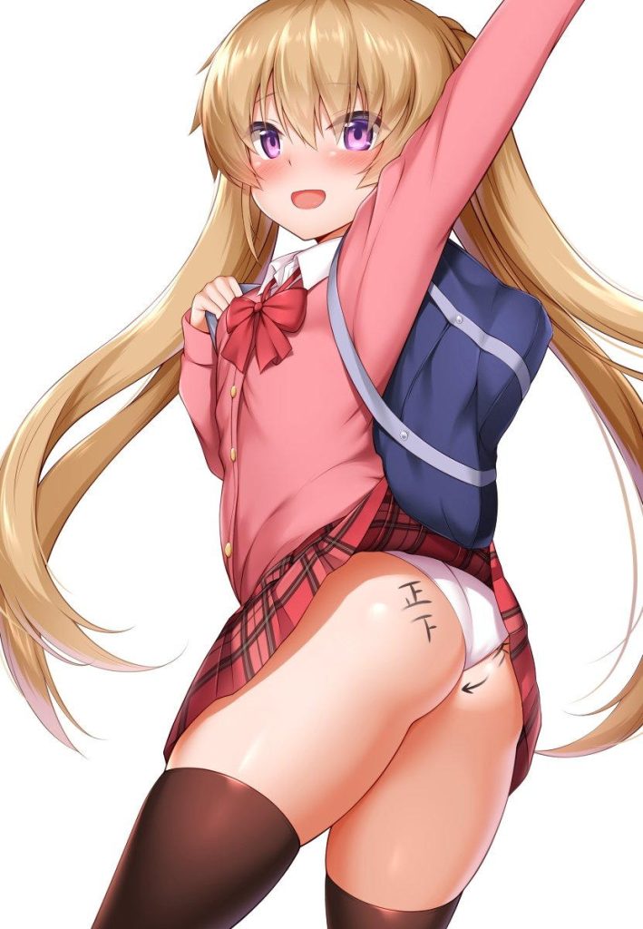 日常のエロ画像がほしい！