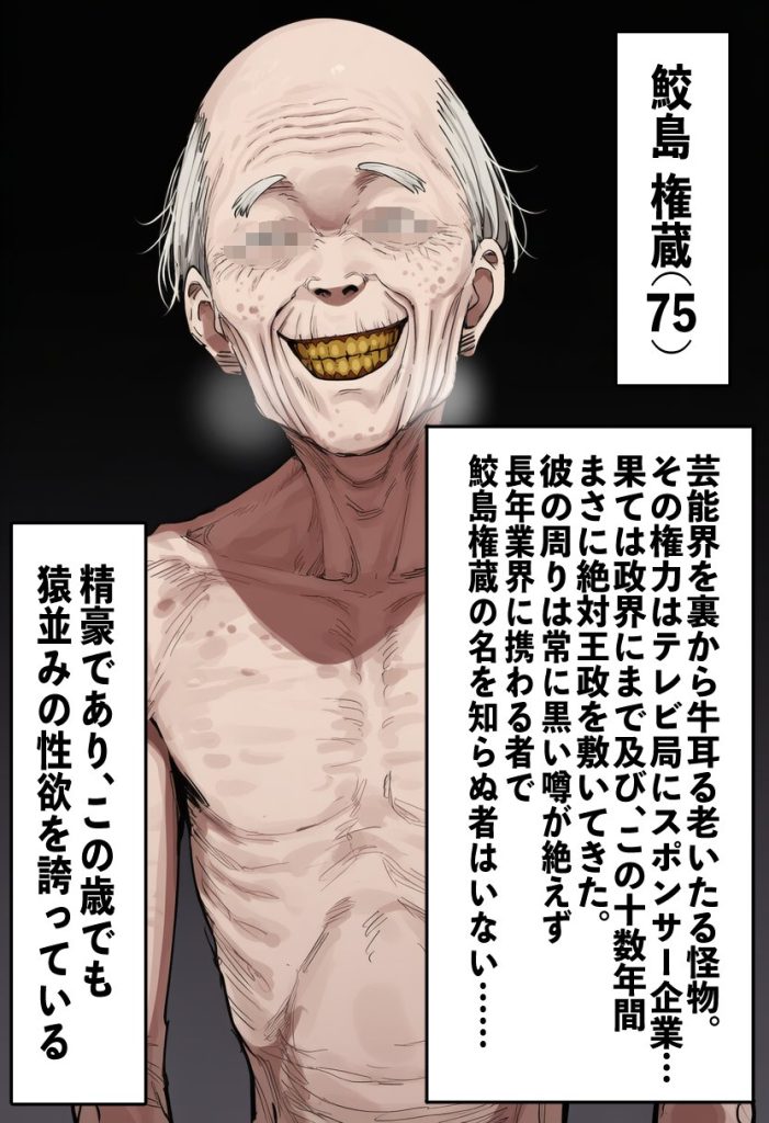 俺のとっておきの僕の心のヤバイやつの画像フォルダを見せる