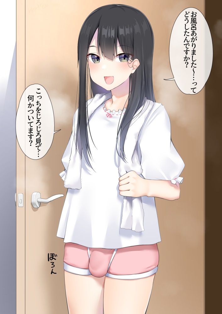 男の娘の二次エロ画像を愛でる。