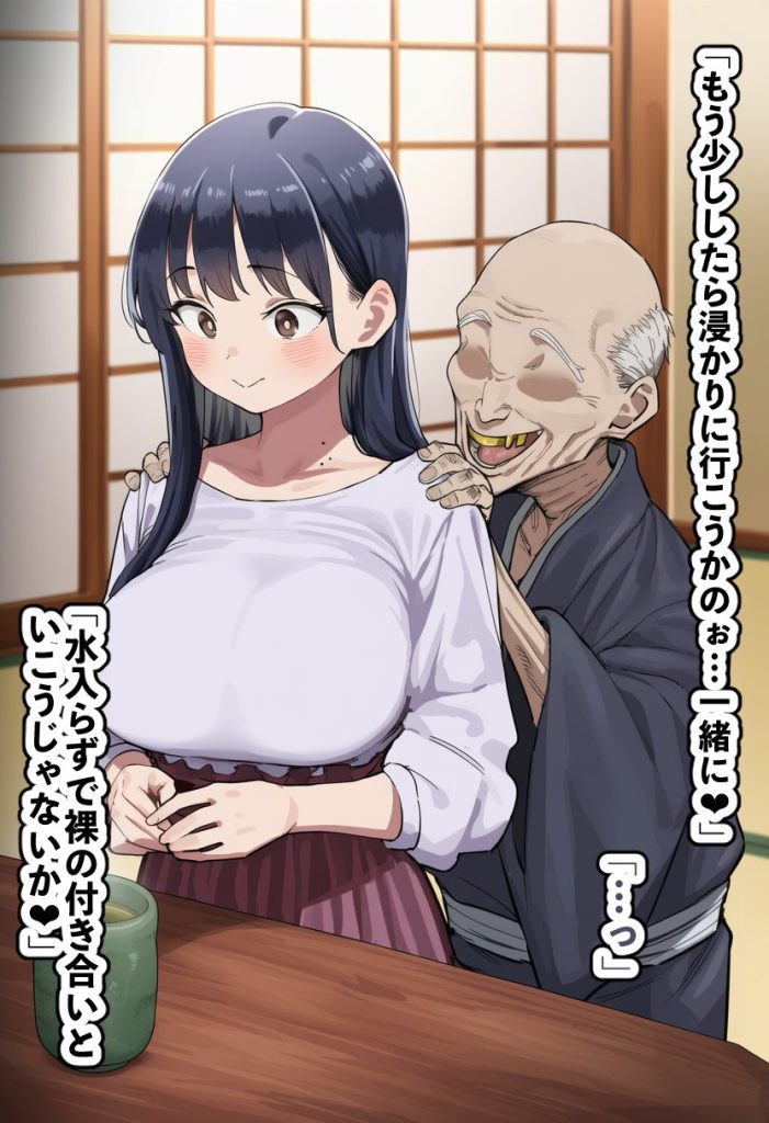 即ヌキ!ぐうシコな「僕の心のヤバイやつ」系激レア画像www【エロ画像】